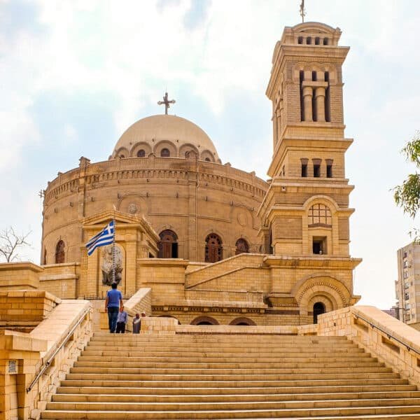 Iglesia de San George en Mary Girgis con detalles arquitectónicos destacados.