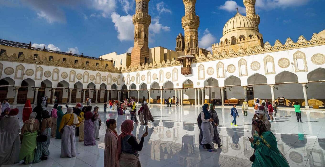 Mezquita de Al-Azhar