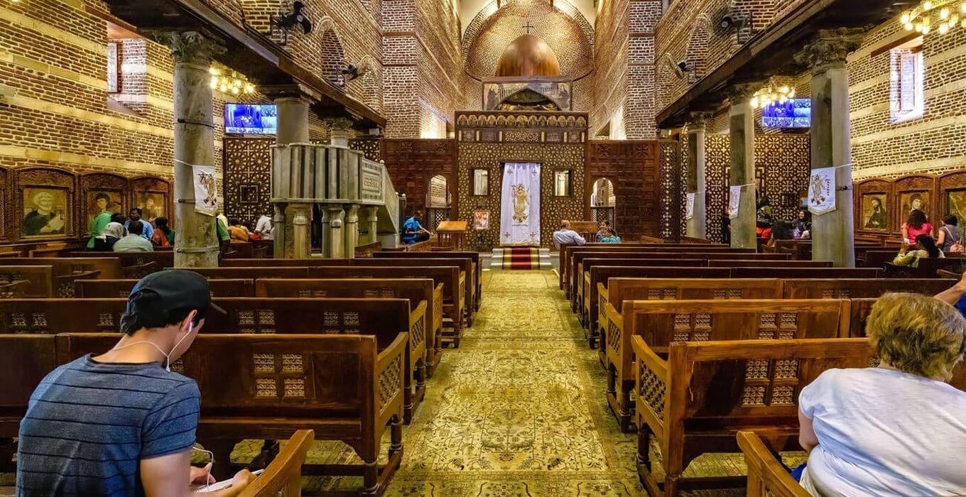 Iglesia de Abu Serga