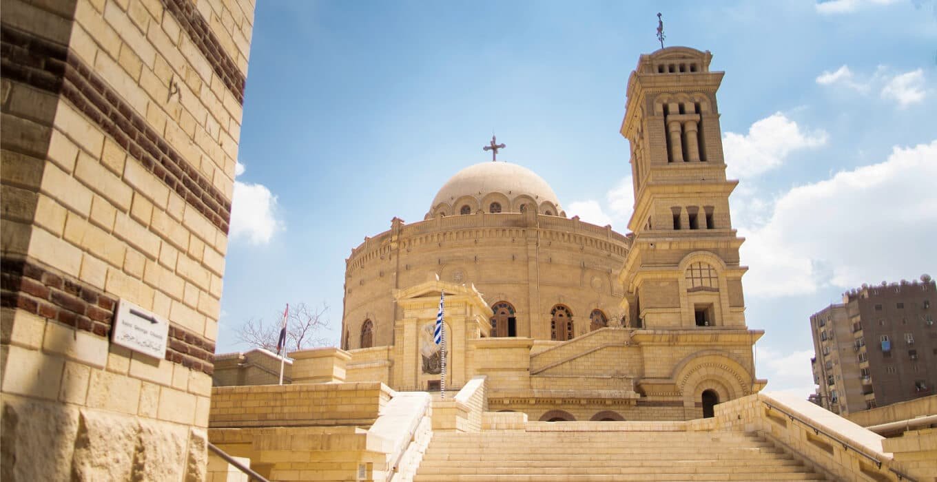 Iglesia de Abu Serga