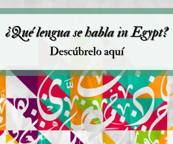 Mapa de los idiomas hablados en Egipto con énfasis en el árabe.